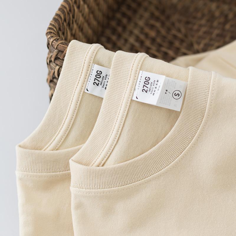 270g meter apricot 2020 cotton short sleeve T-shirt for men's spring and summer Korean men's wear